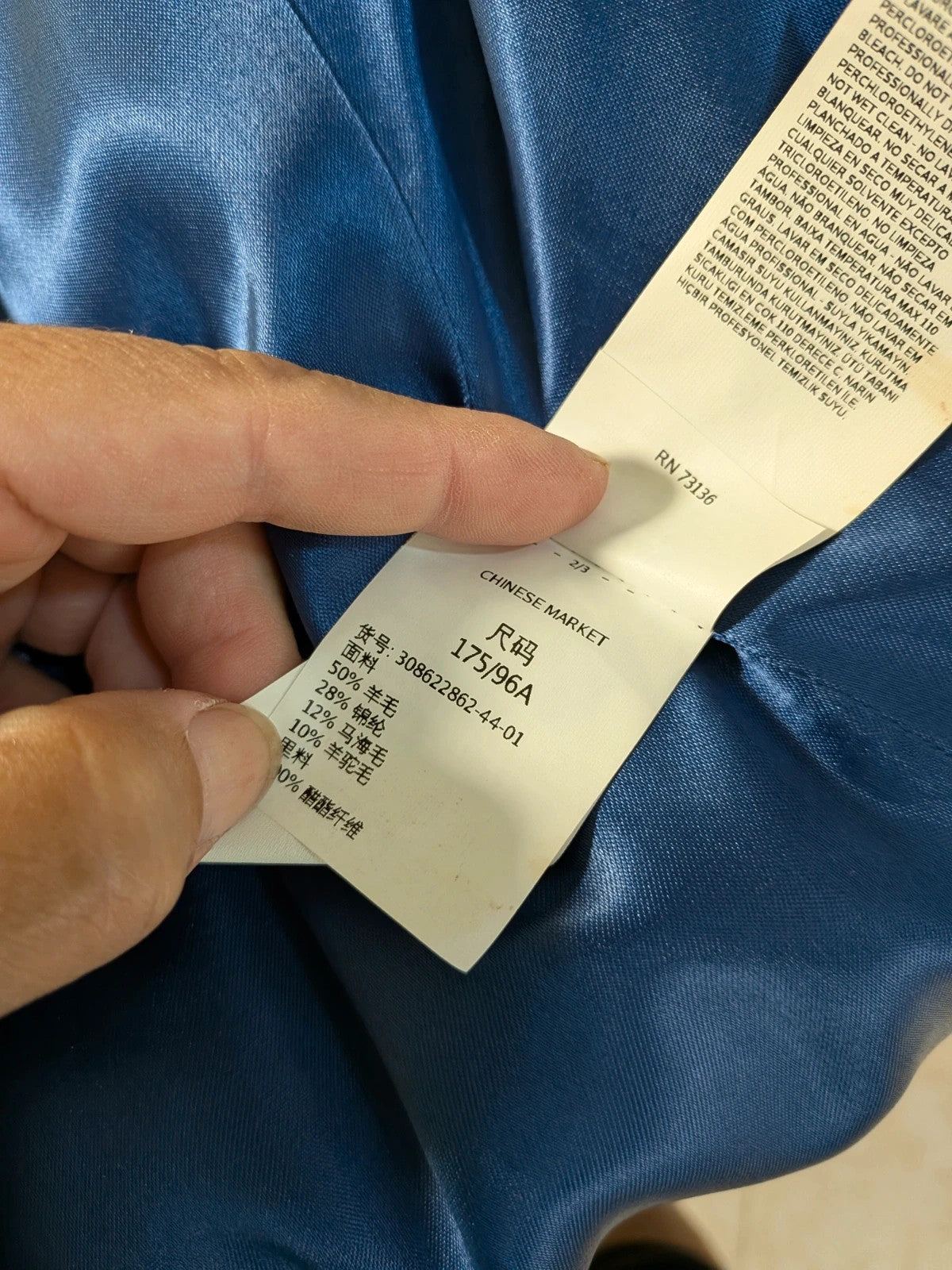 Cappotto donna Marella in lana e mohair blu elettrico