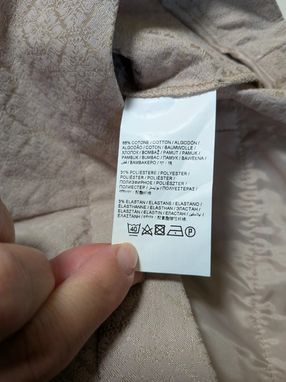Pantaloni donna OVS beige in tessuto jacquard - foto 8